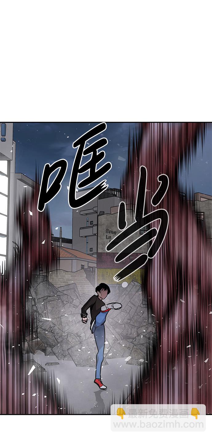 [第5话] 天魔神功（2）131