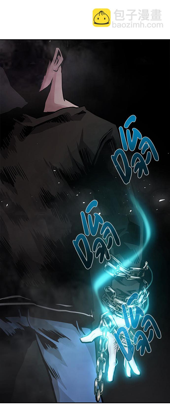 [第5话] 天魔神功（2）140