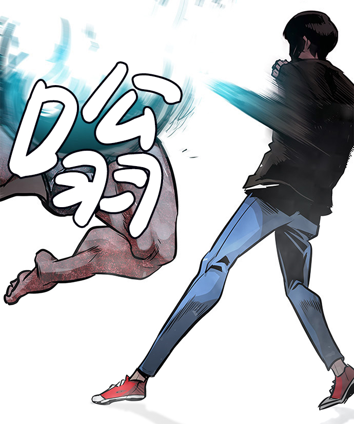 [第5话] 天魔神功（2）143