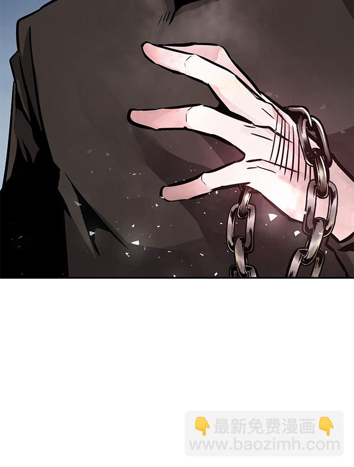 [第5话] 天魔神功（2）150
