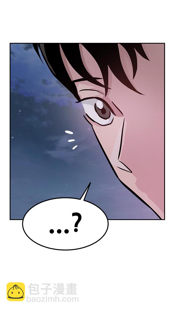 [第5话] 天魔神功（2）158
