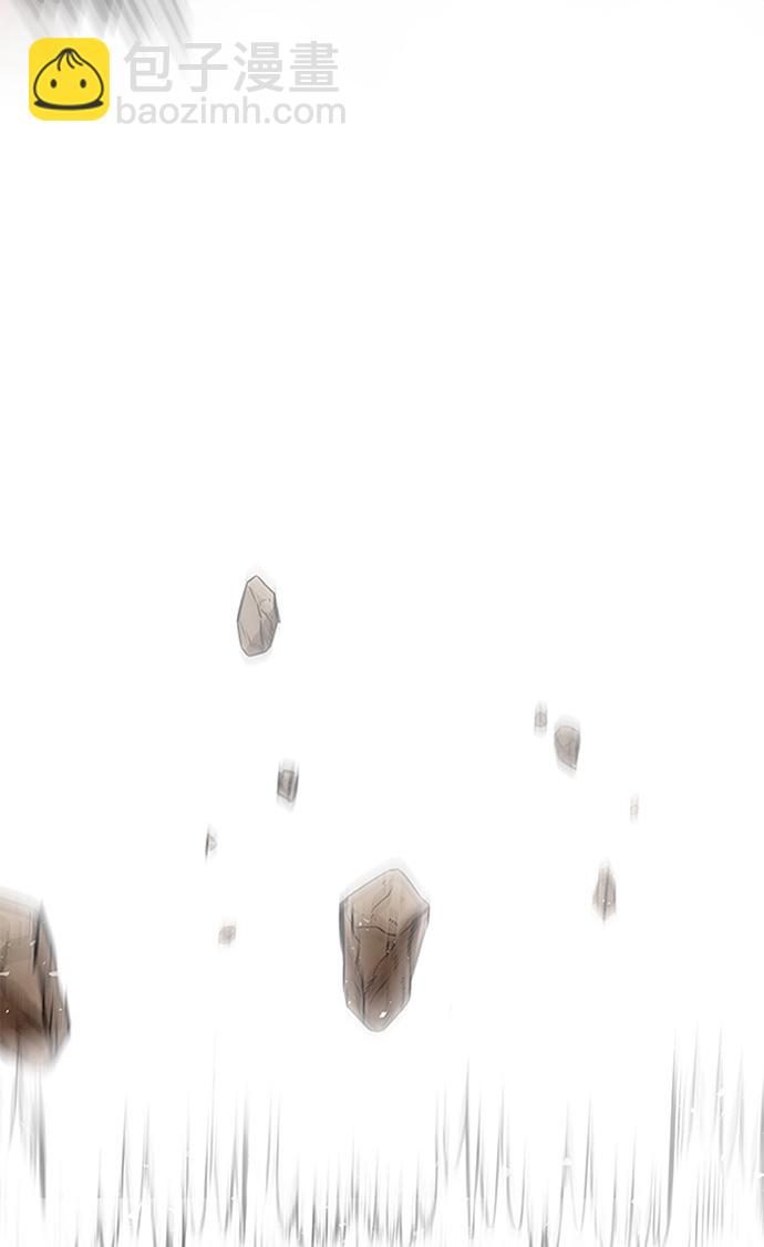 [第5话] 天魔神功（2）16