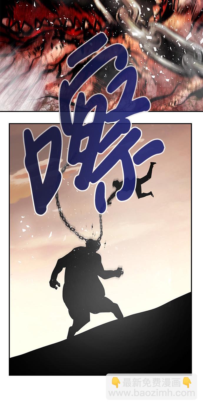 [第5话] 天魔神功（2）71