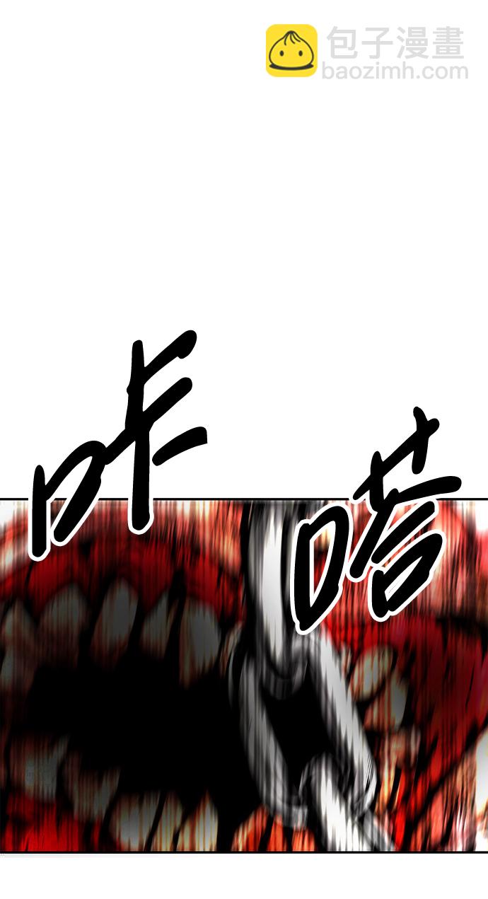 [第5话] 天魔神功（2）72