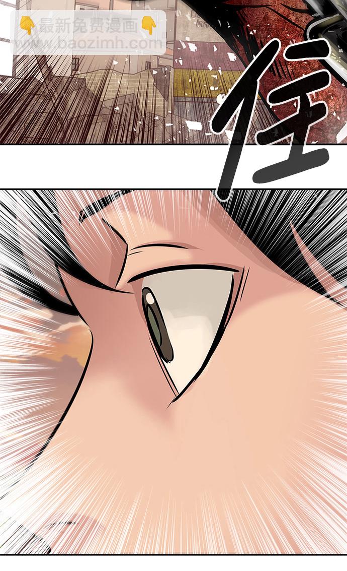 [第5话] 天魔神功（2）75