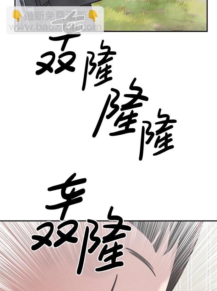 [第5话] 天魔神功（2）98