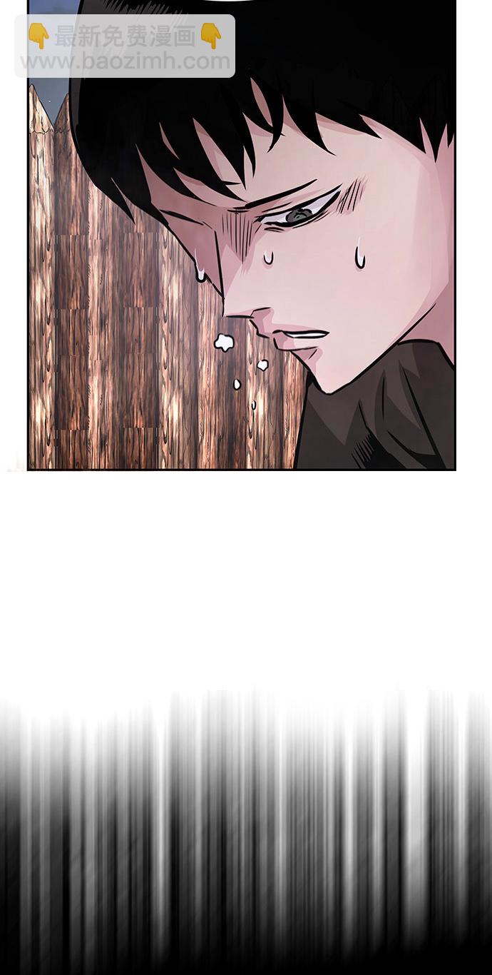 [第6话] 治愈营地104