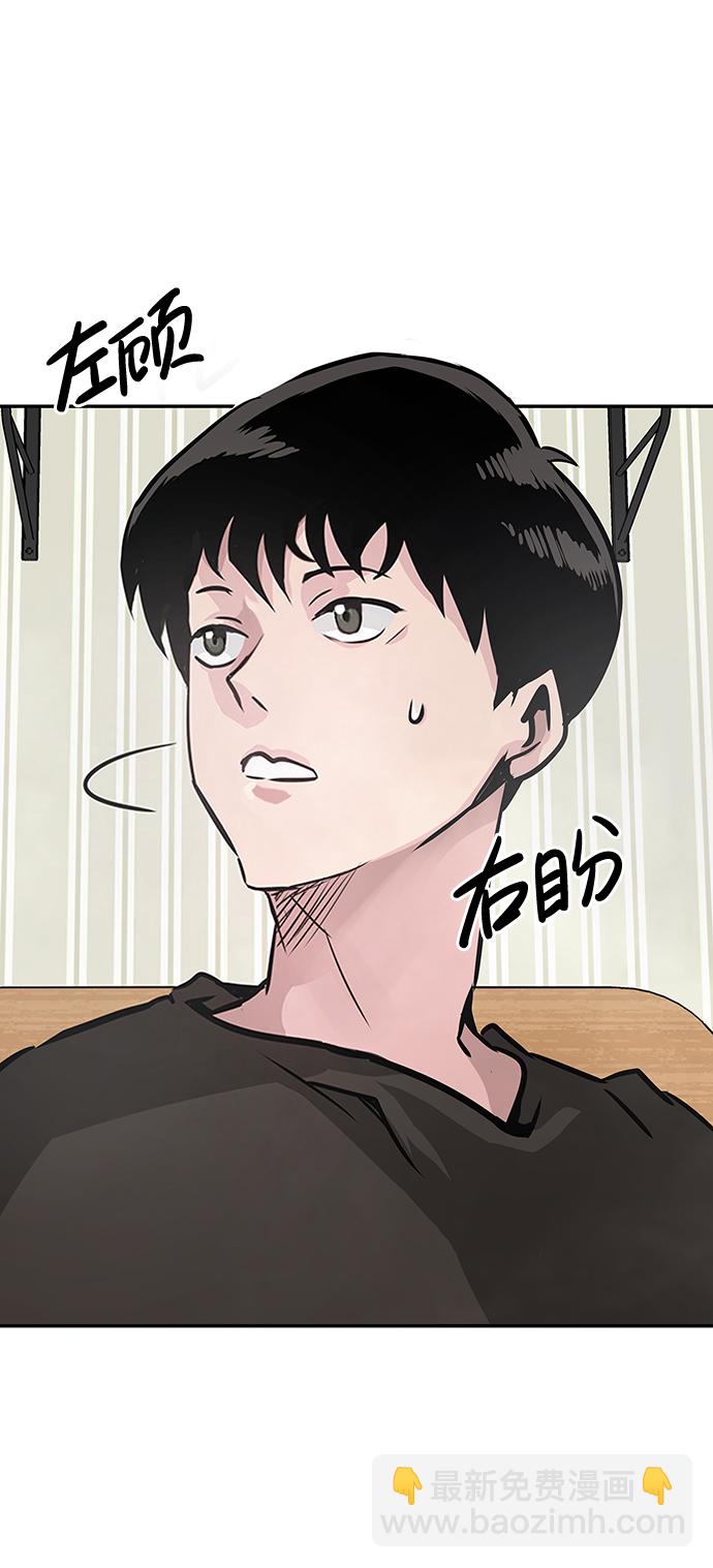 [第6话] 治愈营地115