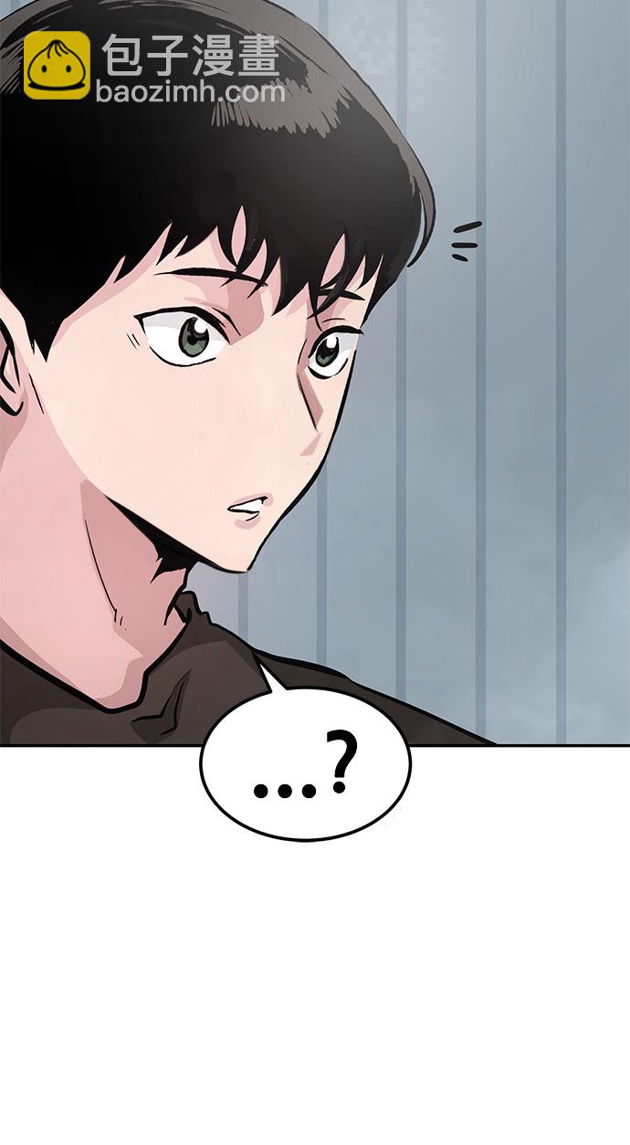 [第6话] 治愈营地125