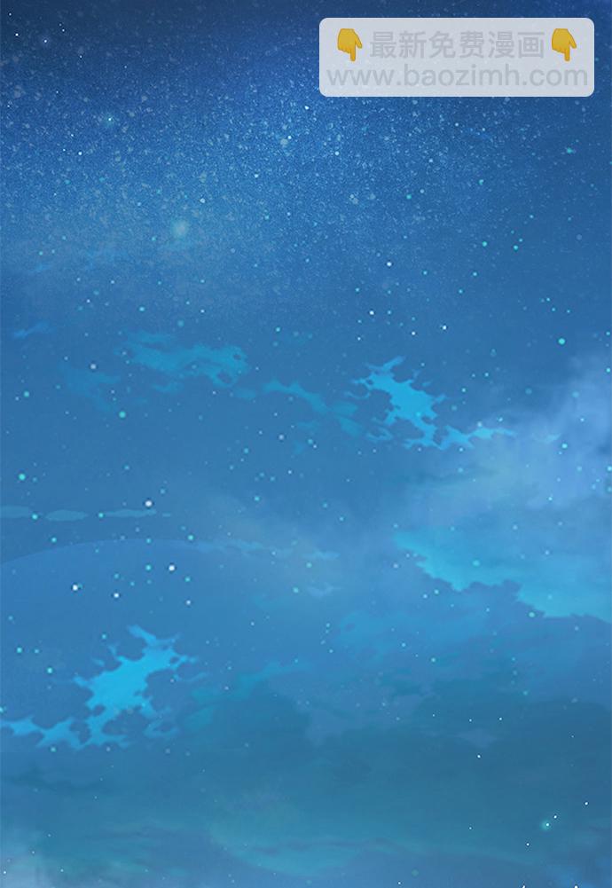[第6话] 治愈营地127