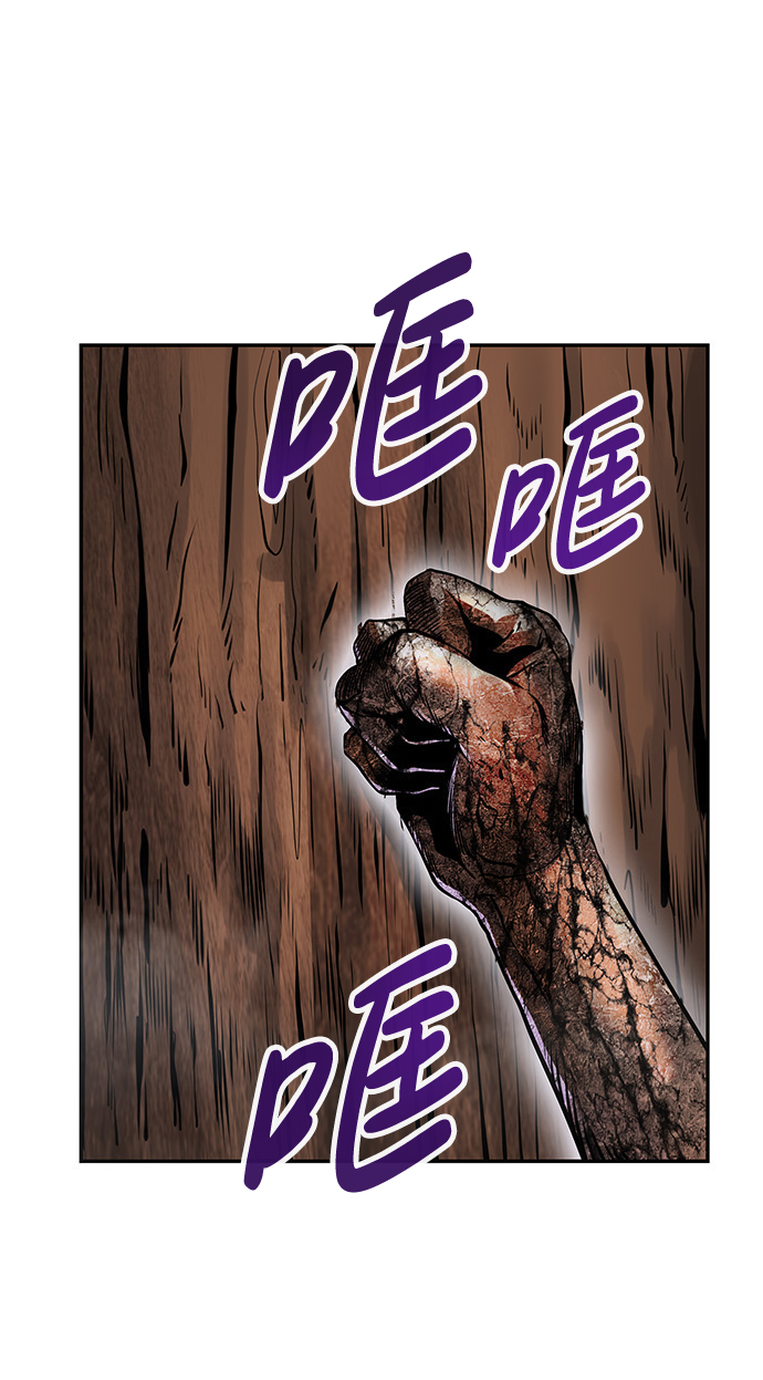 [第6话] 治愈营地131