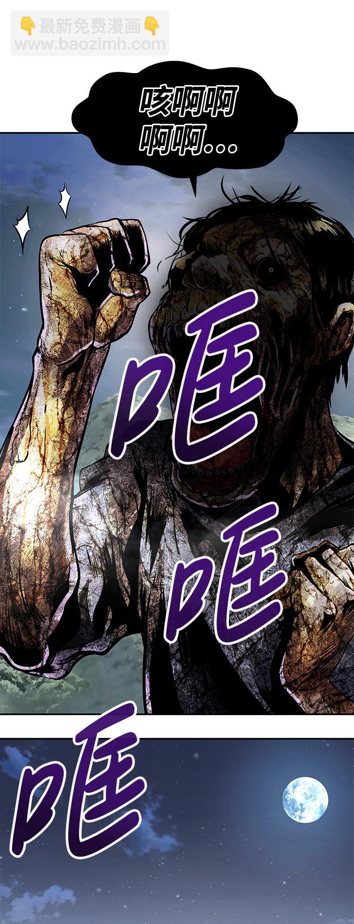 [第6话] 治愈营地132