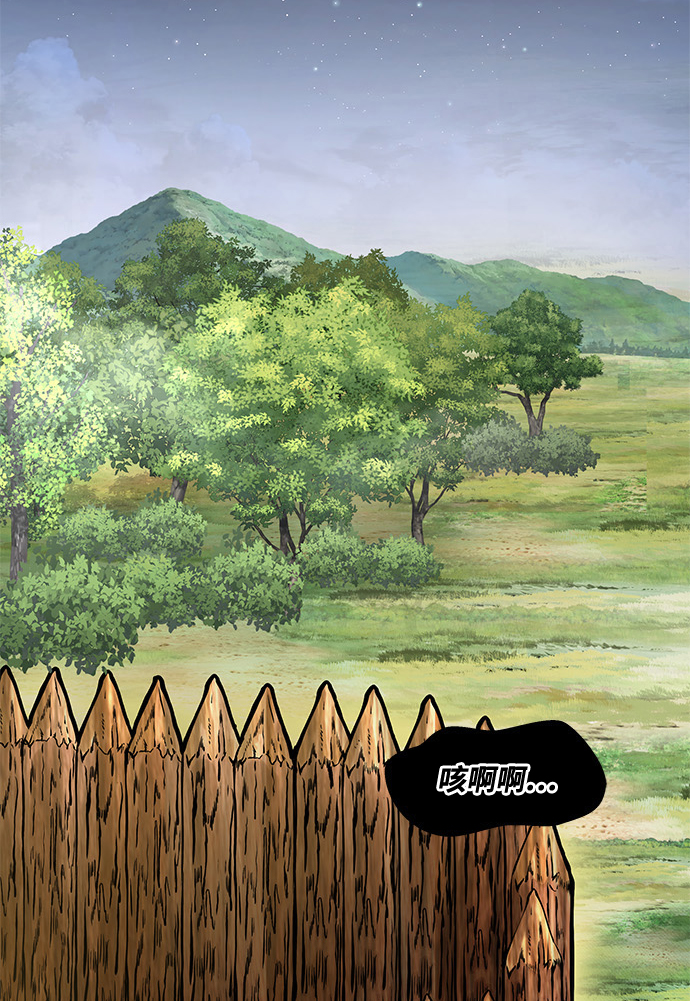 [第6话] 治愈营地133