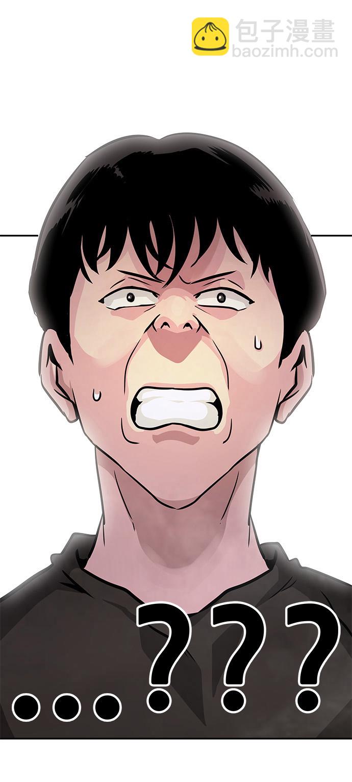 [第6话] 治愈营地135
