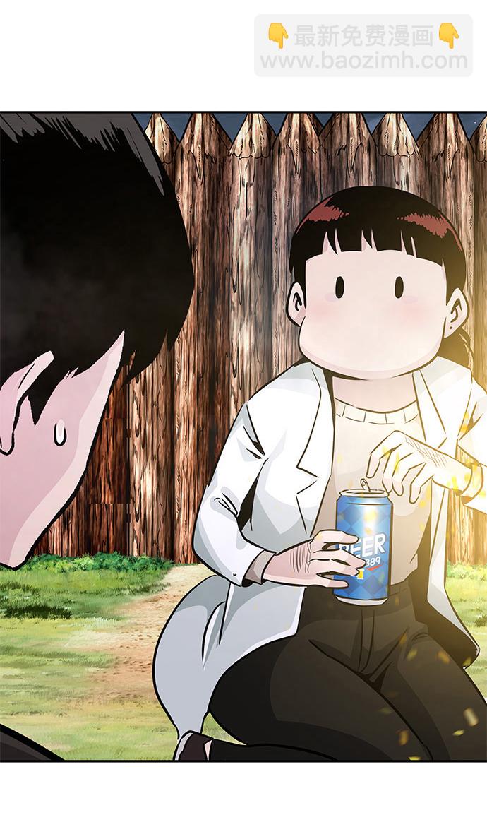 [第6话] 治愈营地145