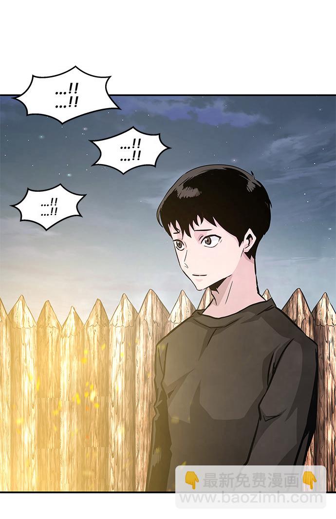[第6话] 治愈营地149