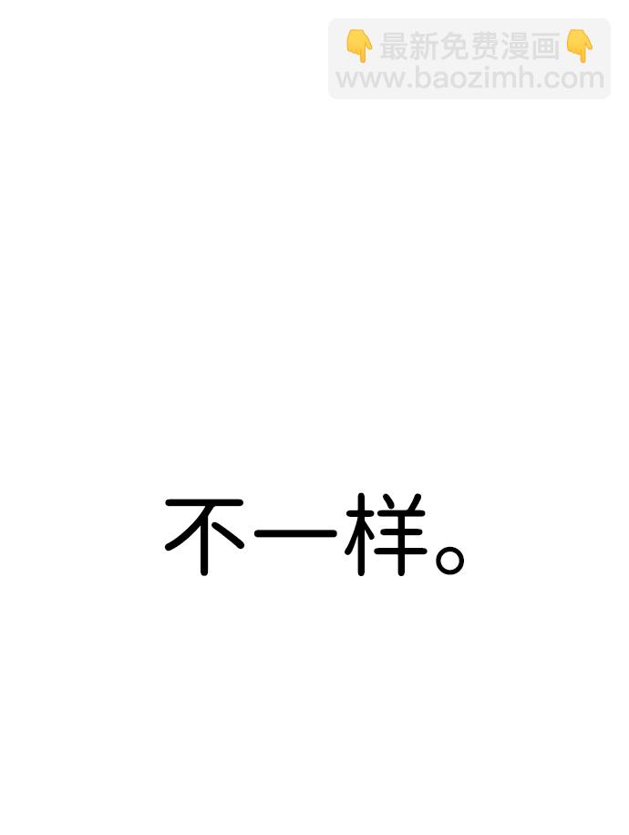 [第6话] 治愈营地150