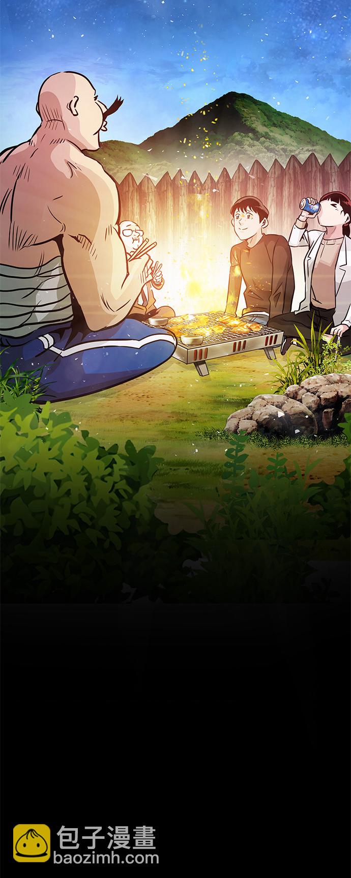 [第6话] 治愈营地164