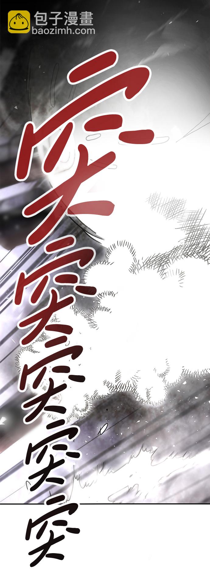 [第6话] 治愈营地167