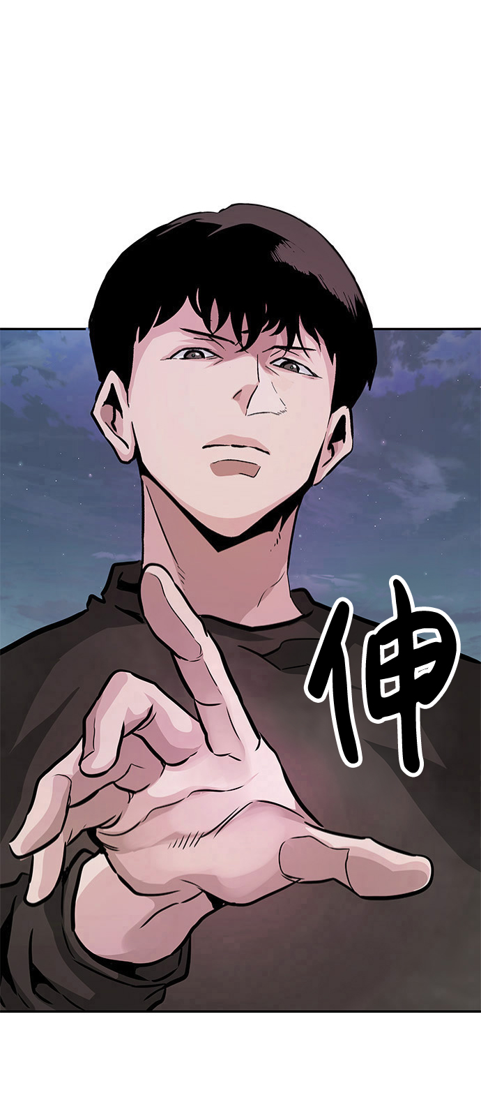 [第6话] 治愈营地35