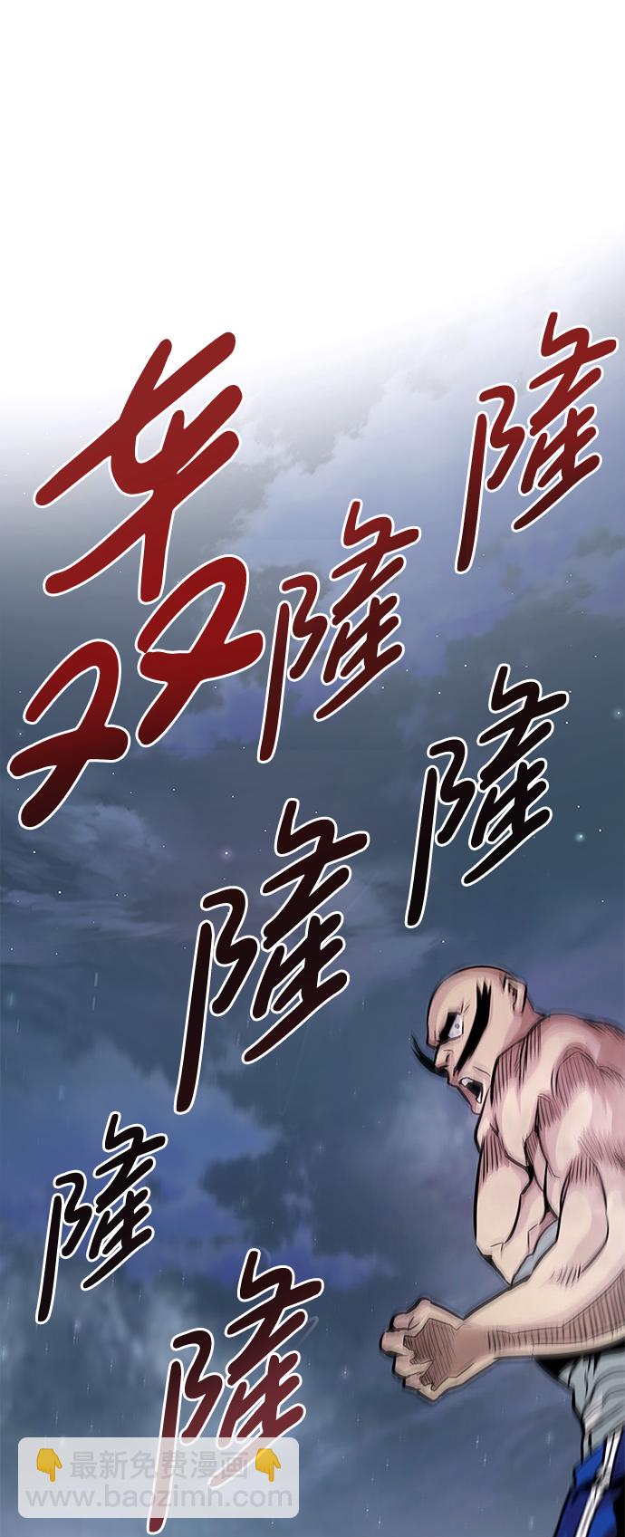 [第6话] 治愈营地39