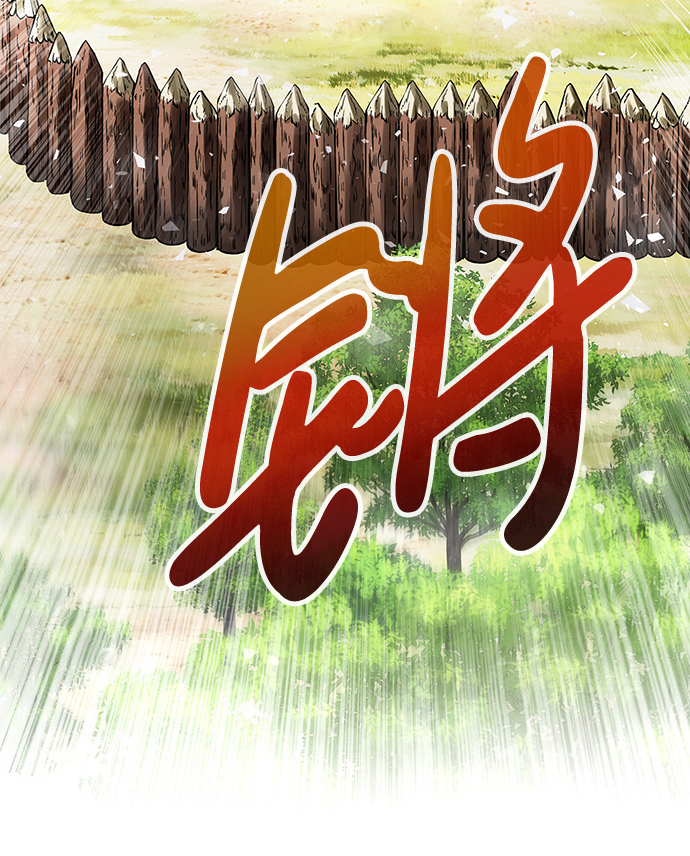 [第6话] 治愈营地60