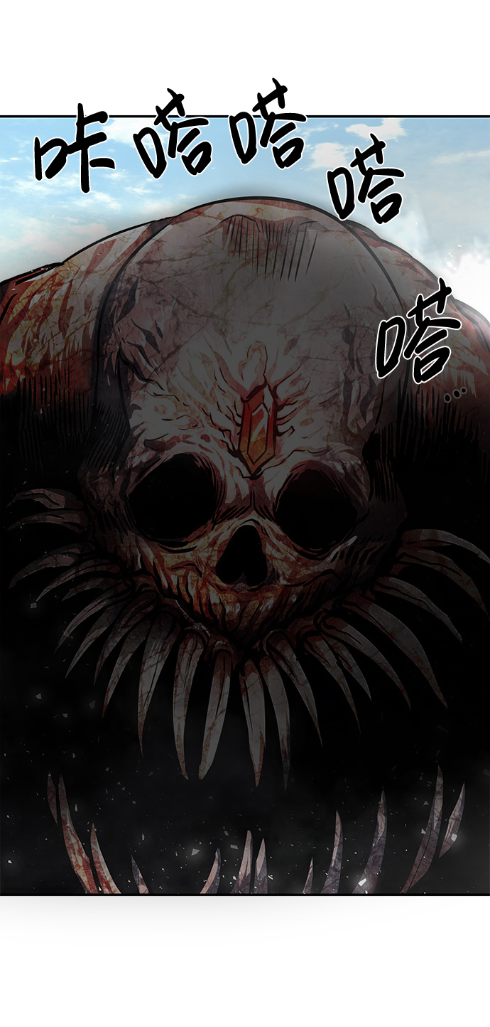 [第7话] 进攻88