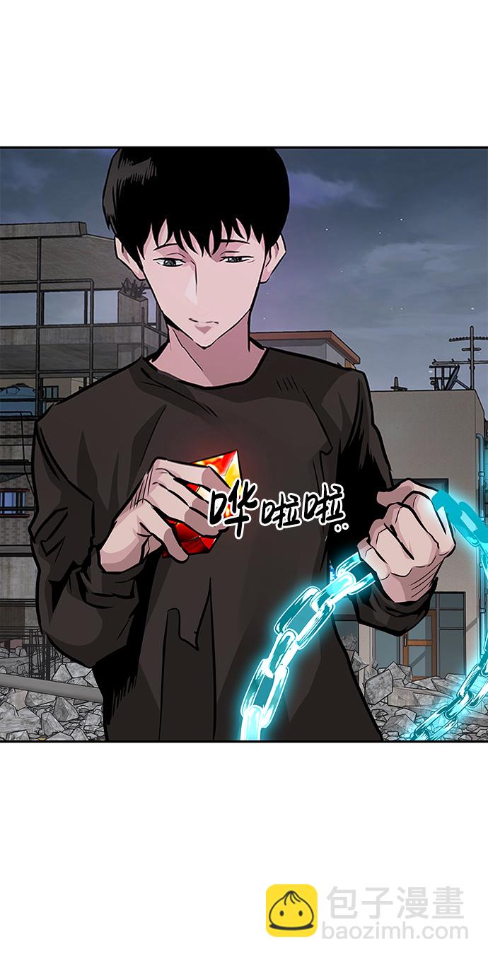 [第8话] 烟花105