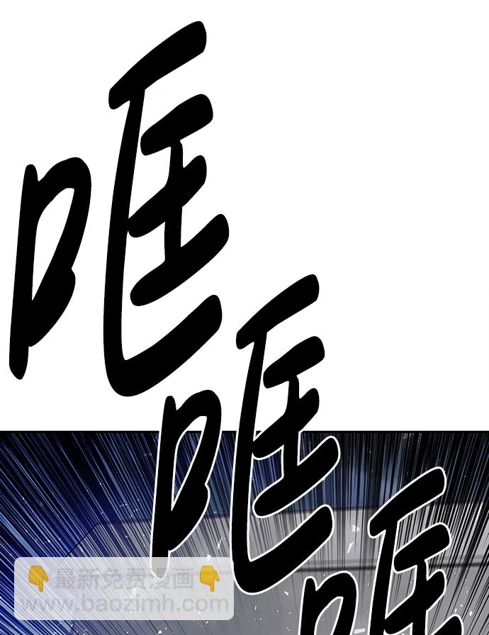 [第8话] 烟花120