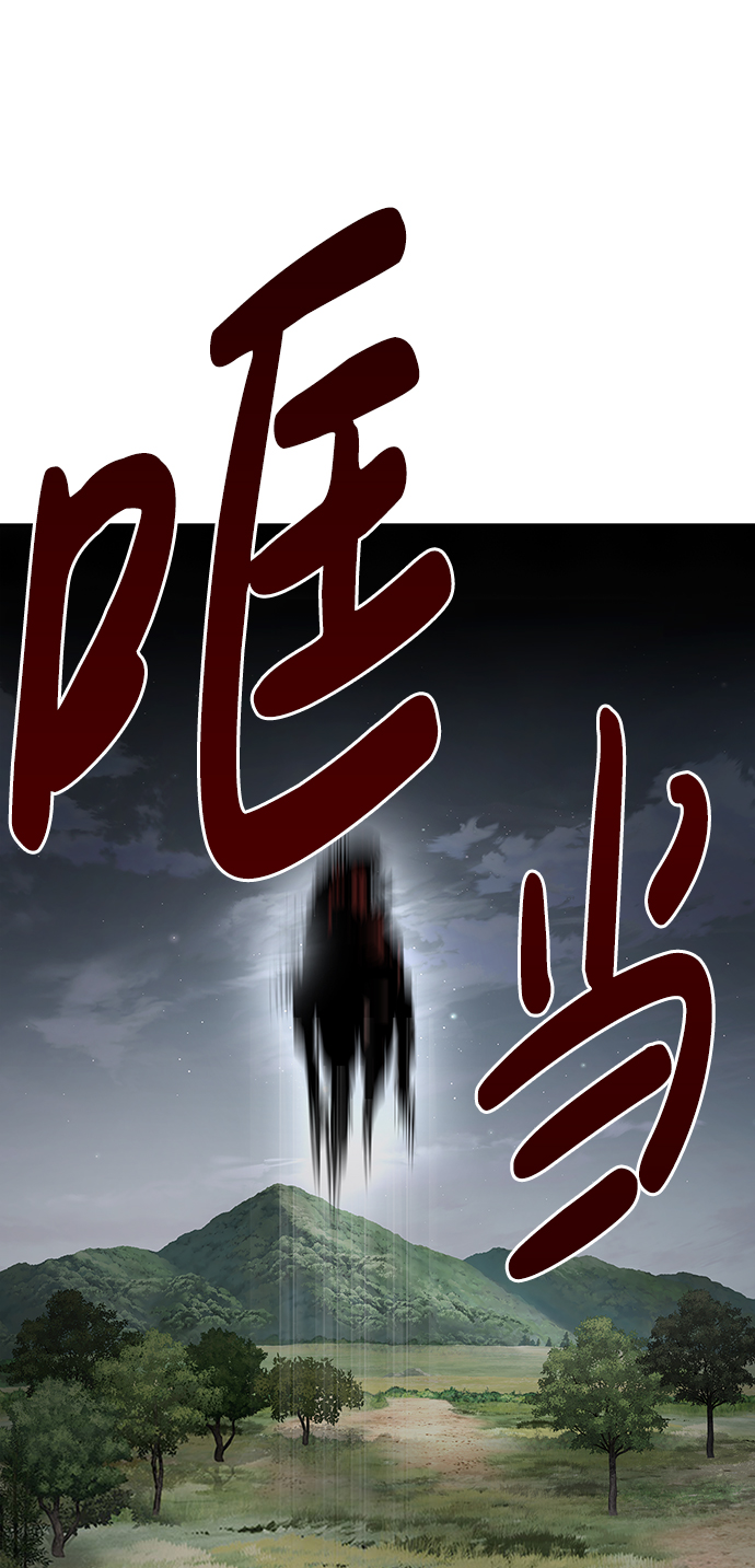 [第8话] 烟花127