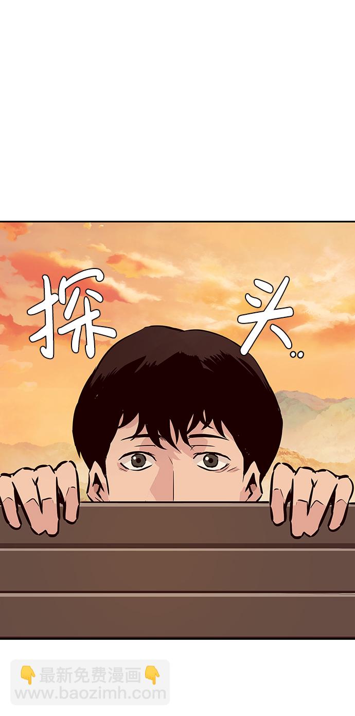 [第8话] 烟花14