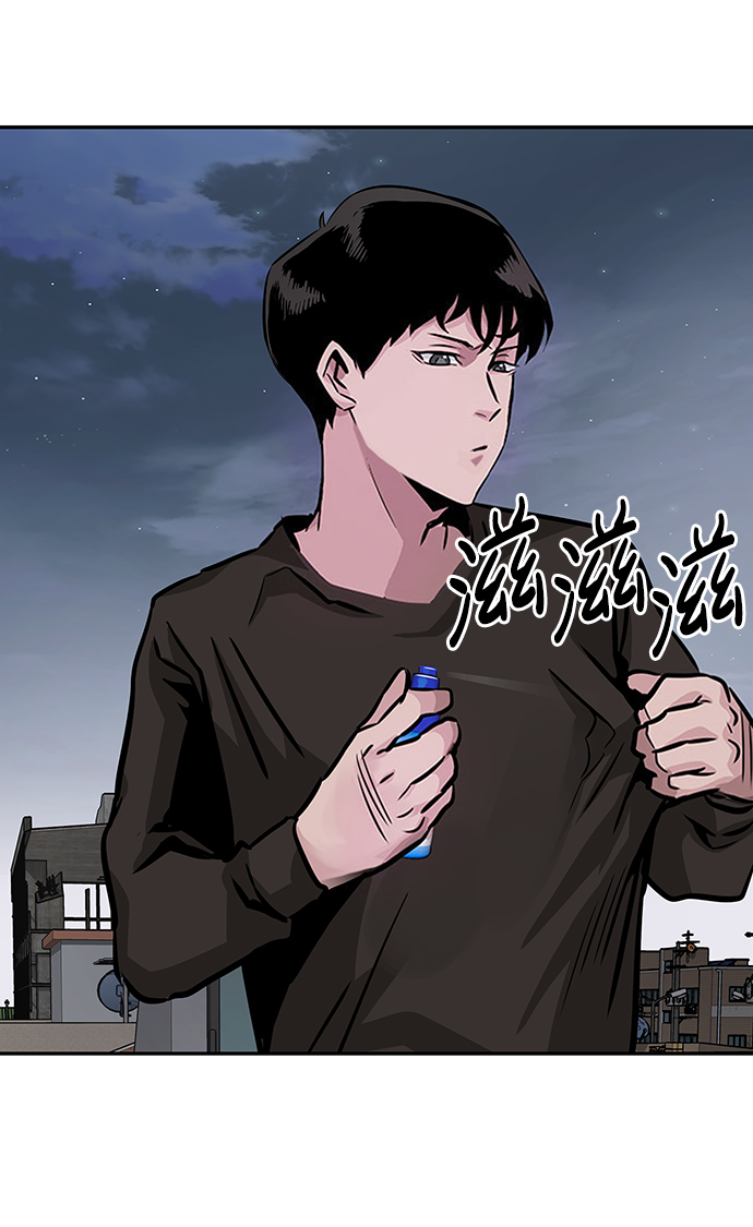 [第8话] 烟花24