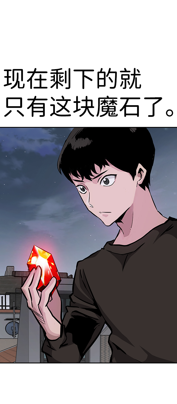 [第8话] 烟花27