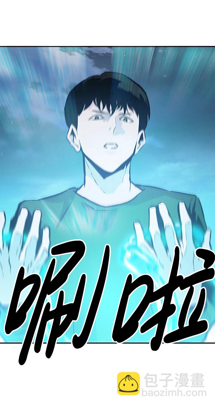 [第8话] 烟花46