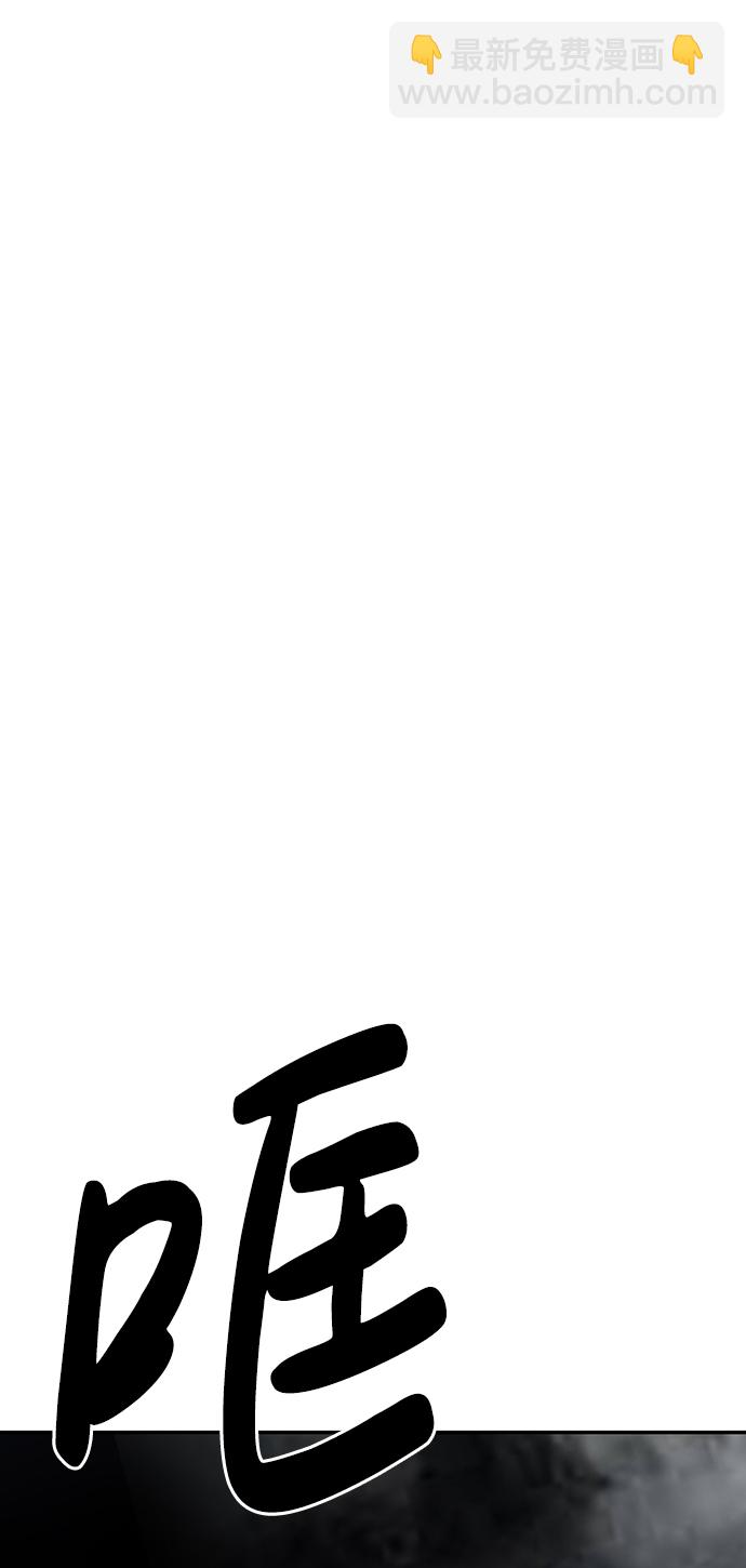 [第8话] 烟花56