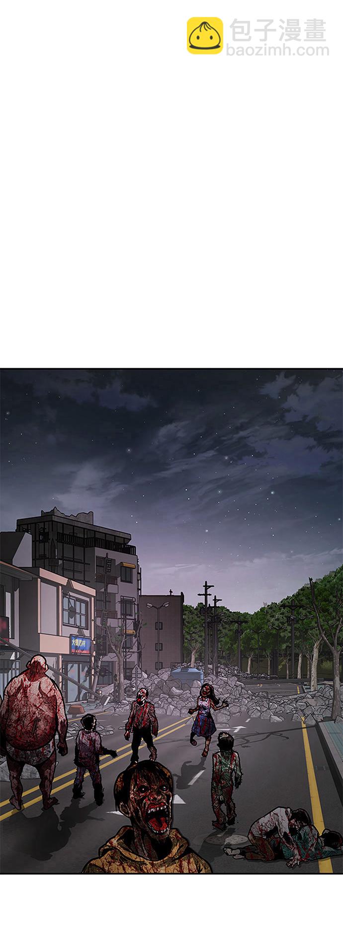 [第8话] 烟花67
