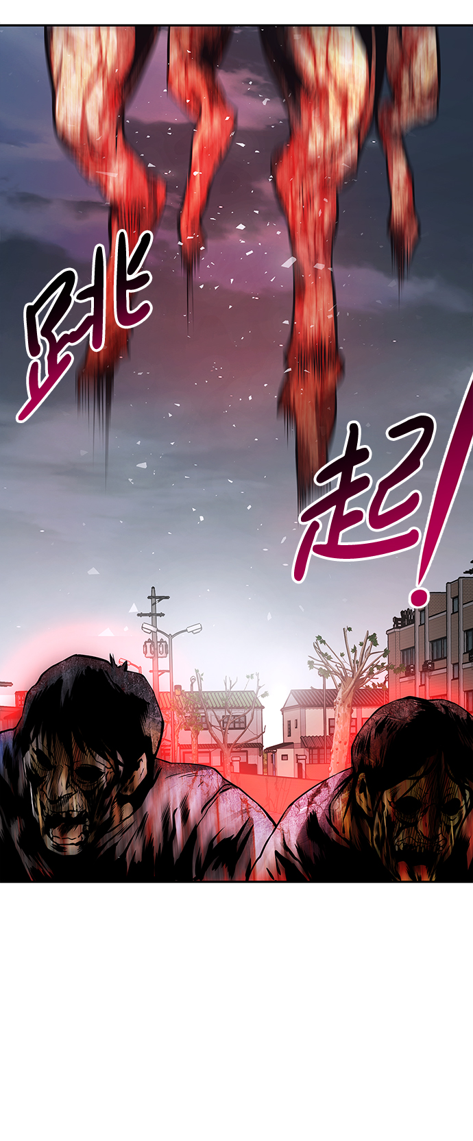 [第9话] 烟花（2）107