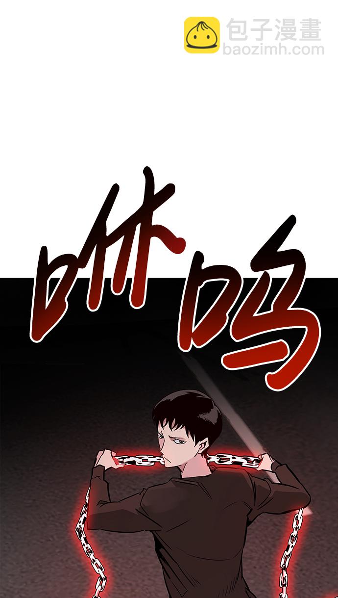 [第9话] 烟花（2）108