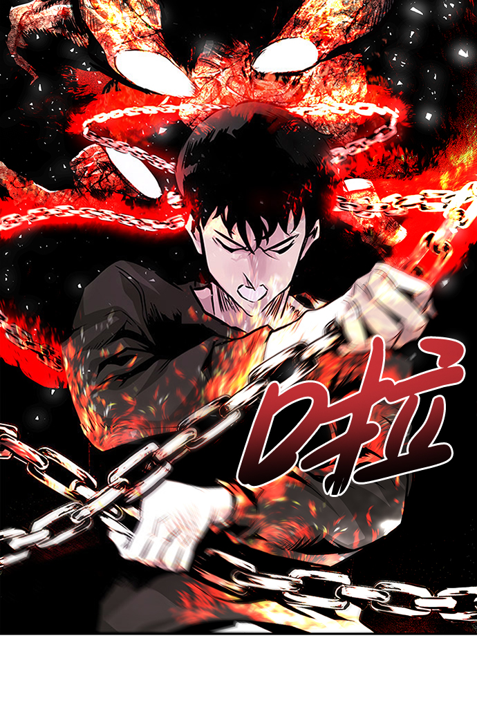 [第9话] 烟花（2）116