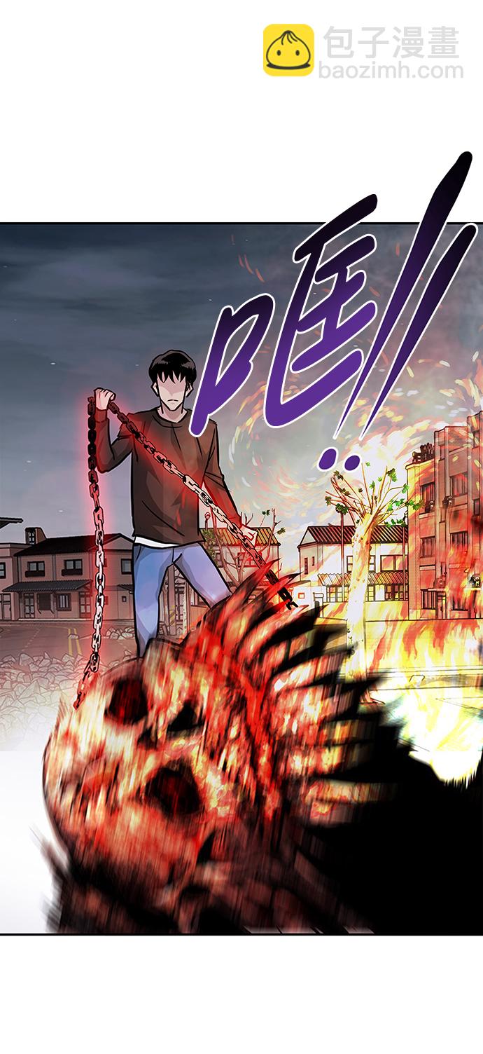 [第9话] 烟花（2）118