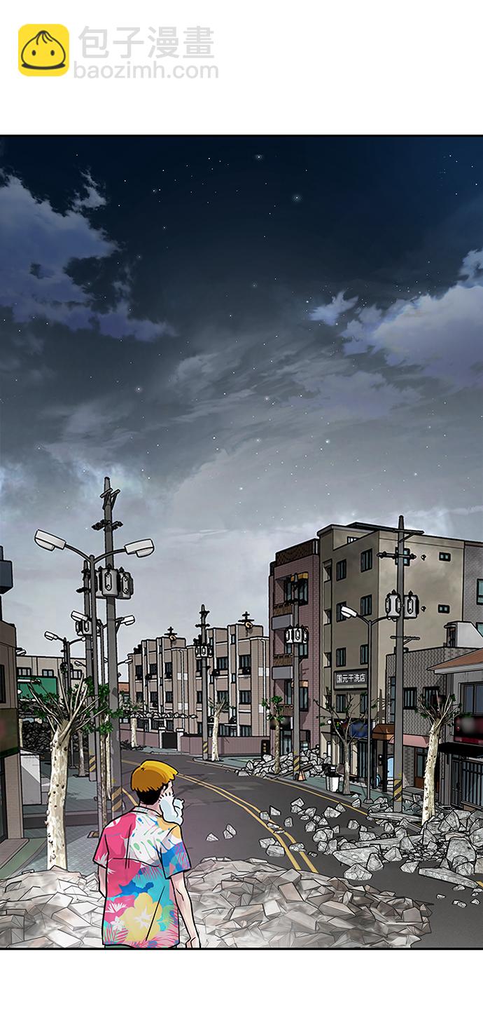 [第9话] 烟花（2）123