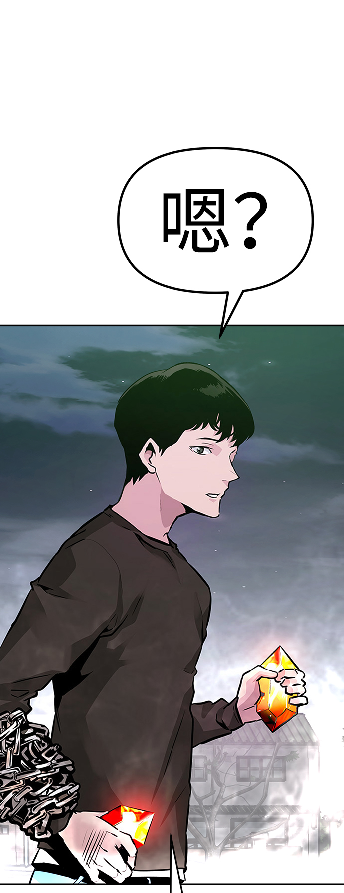 [第9话] 烟花（2）135