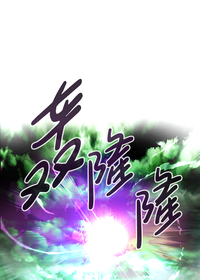 [第9话] 烟花（2）146