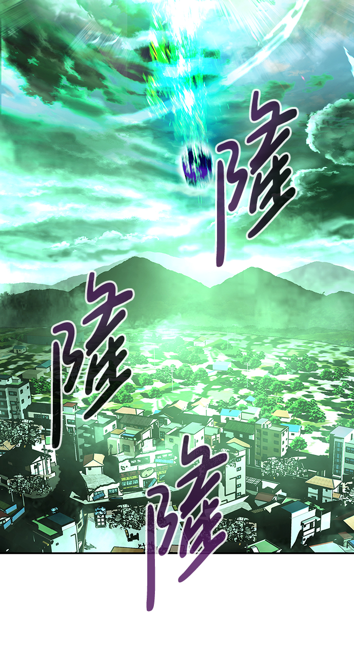 [第9话] 烟花（2）147