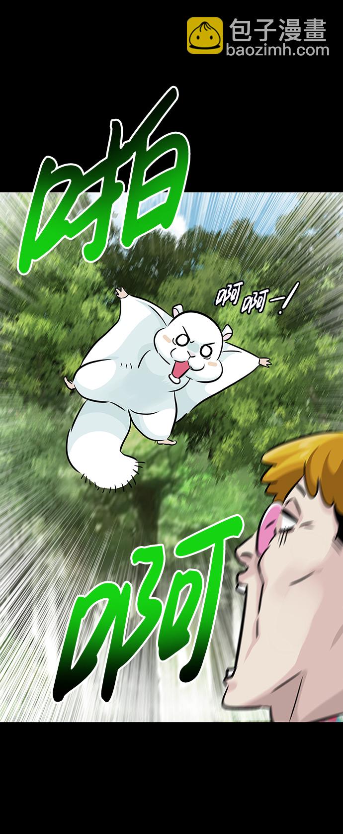 [第9话] 烟花（2）26