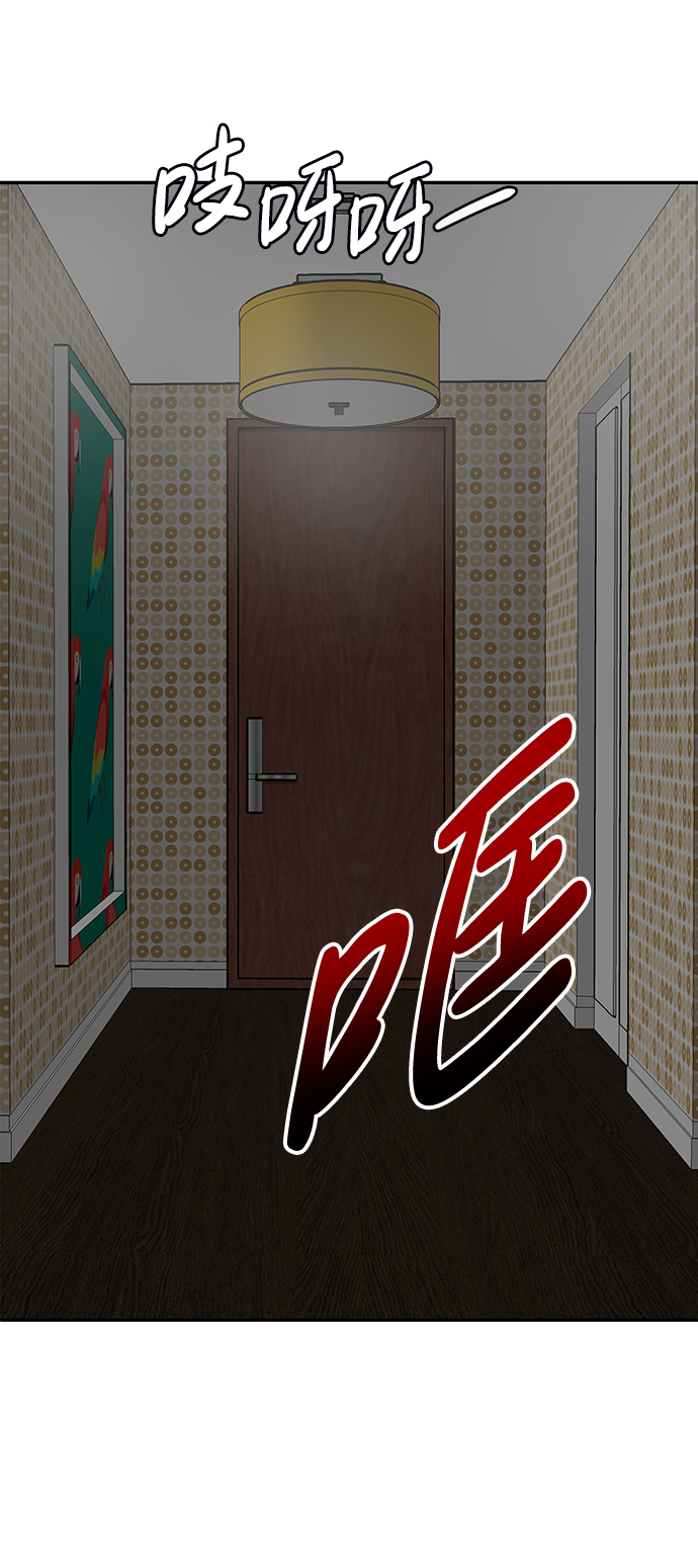 [第9话] 烟花（2）36