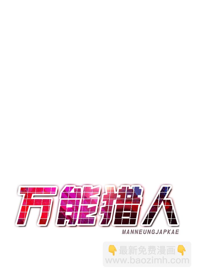 [第9话] 烟花（2）37