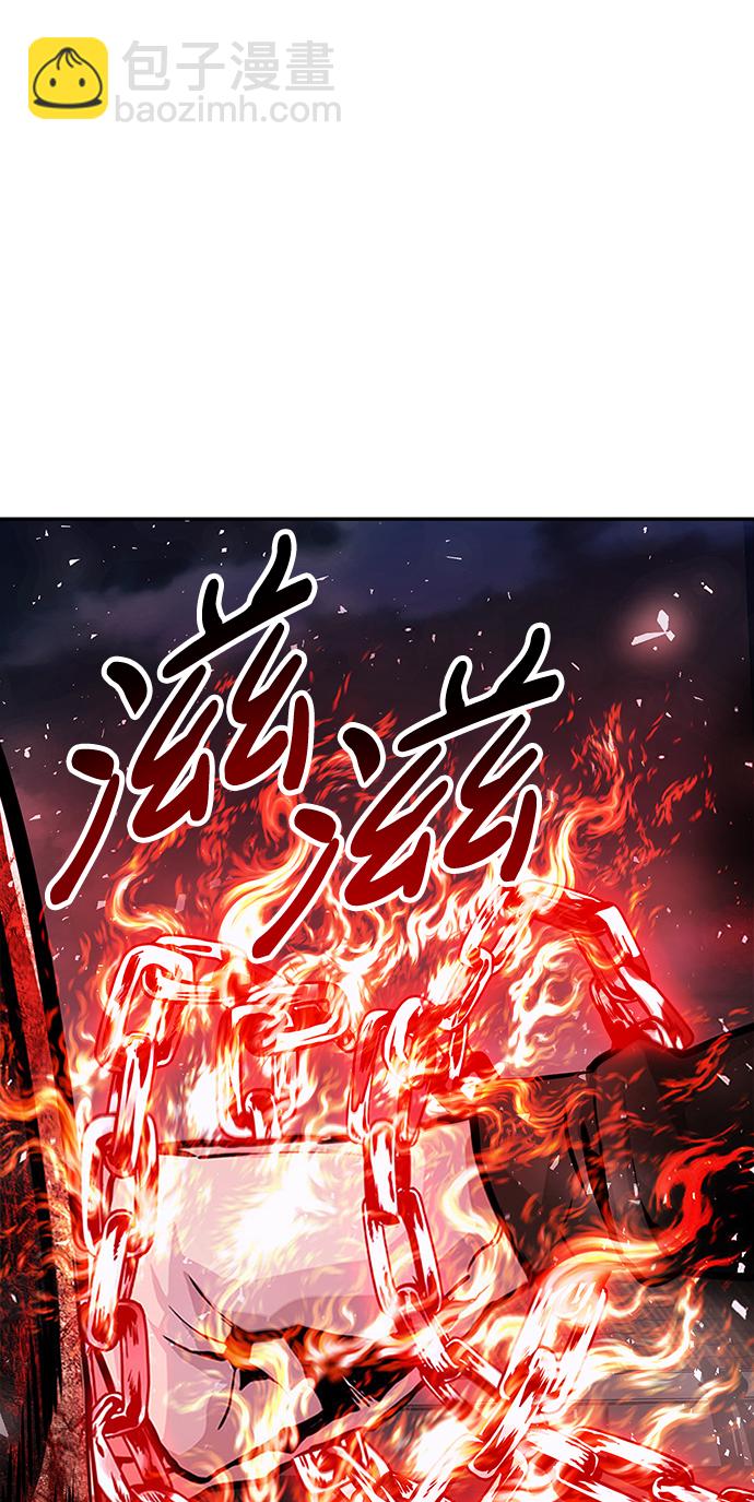 [第9话] 烟花（2）51