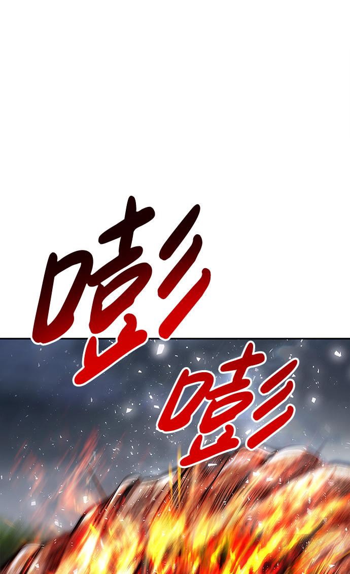 [第9话] 烟花（2）54
