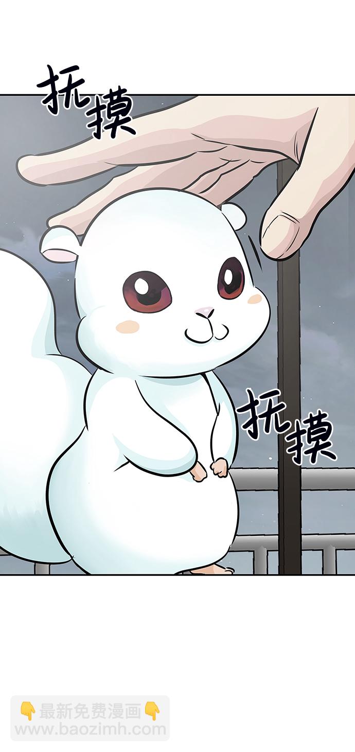 [第9话] 烟花（2）6